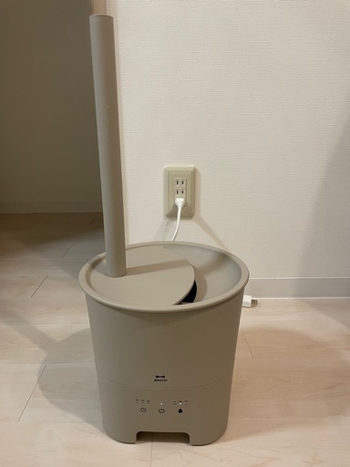 BRUNO ブルーノ 超音波アロマ加湿器　POT MIST グレージュ BOE078-GRG