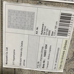 絨毯の画像