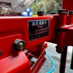 サン機工 SO-400 さばける号 施肥播種機 4条  肥料散布機 トラクターアタッチメント 4連 麦 大豆の画像