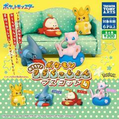 ガチャガチャ　ポケットモンスター