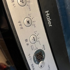 Haier  全自動洗濯機 JW-XP2C70F 7kg 中古