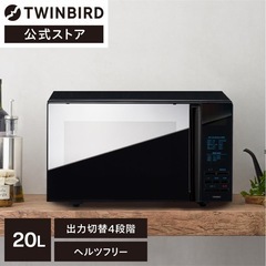 シャープ製　電子レンジ