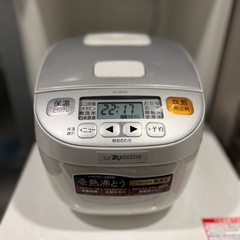 早い者勝ち‼︎美品炊飯器