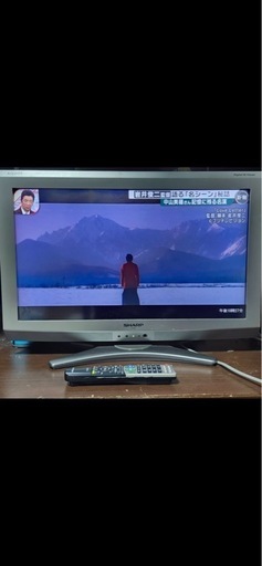 テレビ