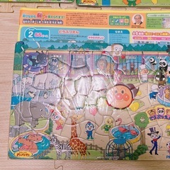 中古 パズル アンパンマン  30ピース２つ 55ピース１つの3セットの画像