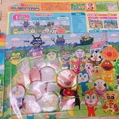 中古 パズル アンパンマン  30ピース２つ 55ピース１つの3セットの画像