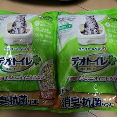 デオトイレ砂