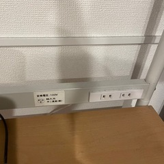 キッチンラックの画像