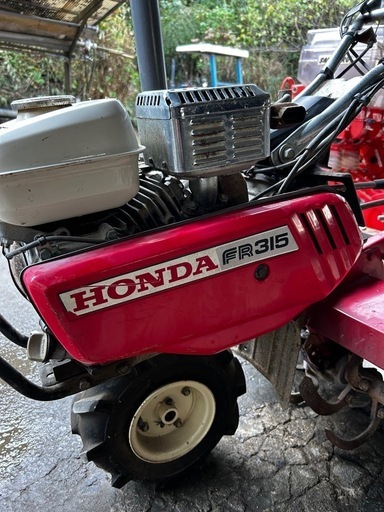 HONDA FR315 管理機　麦　畝間中耕機 改造品