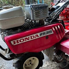 HONDA FR315 管理機　麦　畝間中耕機 改造品の画像