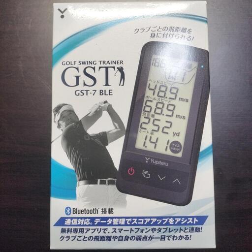 ユピテル ゴルフ ゴルフスイングトレーナー GST-7 BLE