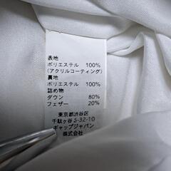 GAP ギャップ ジャンパー M ダウンジャケット白 上着 ジップアップの画像