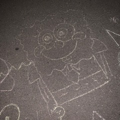 今からお散歩行ける人ーー