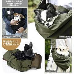 ラディカライトソフトスリングの画像