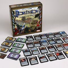 12月13日(金) ボードゲーム 平日ドミニオン会 を開催！参加...