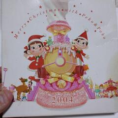 ぺこちゃんポコちゃん⑦の画像