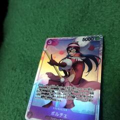 ワンピースカード   ポルチェ