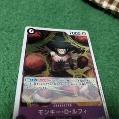 ワンピースカード