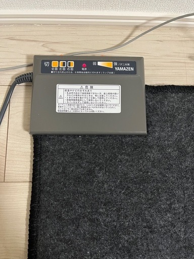 【美品】ホットカーペット二畳用