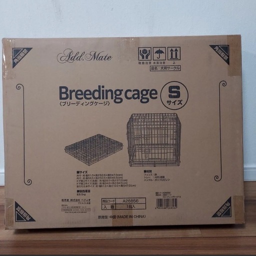 ✨新品✨ゲージ✨犬?猫?‪鳥?‬Breeding cage(ﾌﾞﾘｰﾃｨﾝｸﾞｹﾞｰｼﾞ)Sｻｲｽﾞ✨ペティオ?犬ゲージ?猫ゲージ
