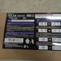 ☆新品の自動車用の12Vホーン2個セットです。の画像