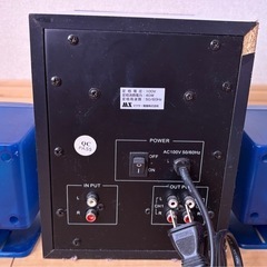 マクサー電機　ウーファースピーカー　PCスピーカー　他の画像