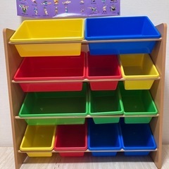 収納家具　おもちゃ　