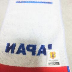 【新品未使用】JFA タオルマフラーオフィシャルグッズ2006の画像