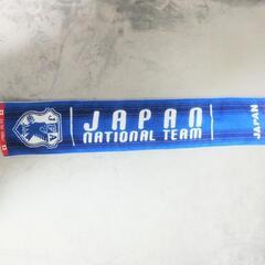 【新品未使用】JFA タオルマフラーオフィシャルグッズ2006の画像