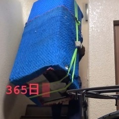 運搬
