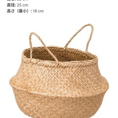 IKEA シーグラス　バスケットの画像