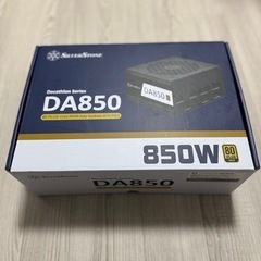 【新品・未開封】電源ユニット 850W
