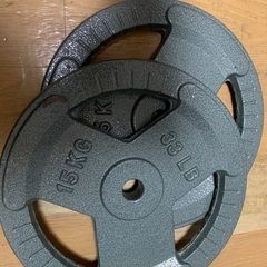 ダンベル、バーベルのプレート　15kg