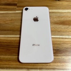 iPhone8