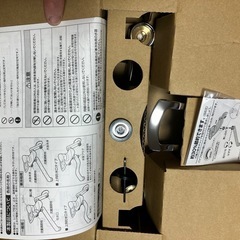 流し台水栓
器具の画像