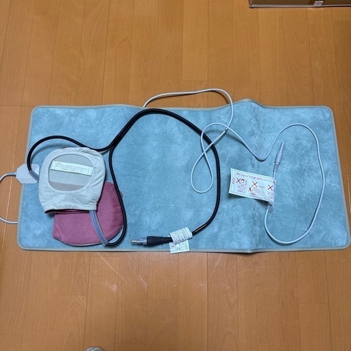 伊藤超短波