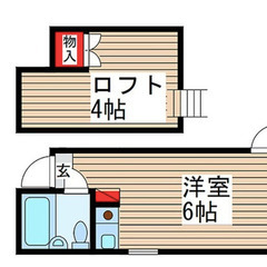 初期費用なんと19000円！！ ⻘梅線東中神駅まで徒歩21分！！ 家賃１ヶ月無料♪ ペット相談(敷金1ヶ月積増償却)、2人入居可能♪（次回更新予定日12月28日） - 昭島市