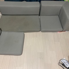 ローソファ