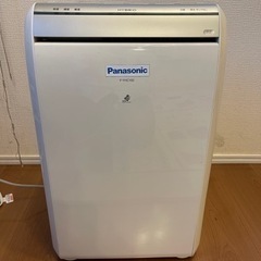 パナソニック ハイブリッド除湿器 F-YHC100