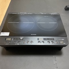 アイリスオーヤマ 2口 IHクッキングヒーター IHコンロ 工事不要 1400W 電磁調理器 100V 脚付き ブラック IHK-W13S-B