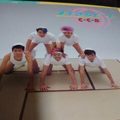 【LPレコード】CCB アルバム すてきなビート✨ の画像