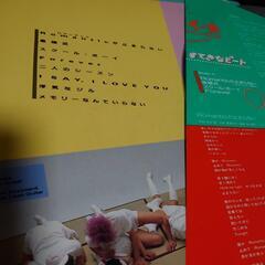 【LPレコード】CCB アルバム すてきなビート✨ の画像