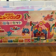学研のニューブロック　お花セット　おもちゃ　子供の画像