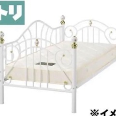 お姫様ベッド（シングル）