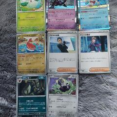 ポケモンカードゲーム テラスタルフェス exの画像