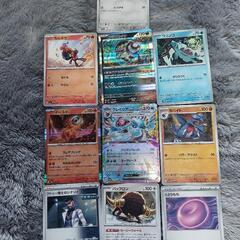 ポケモンカードゲーム テラスタルフェス exの画像