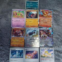 ポケモンカードゲーム テラスタルフェス exの画像