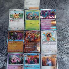 ポケモンカードゲーム テラスタルフェス exの画像