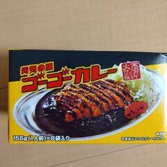 【取引中】ゴーゴーカレーレトルトの画像