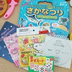 おもちゃ　まとめ売りの画像